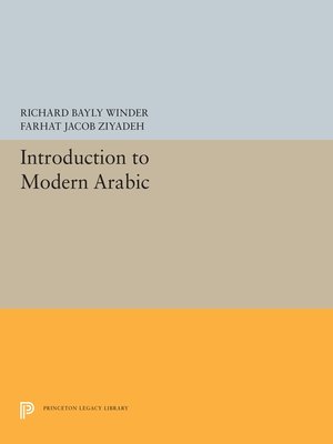 cover image of Introduction to Modern Arabic